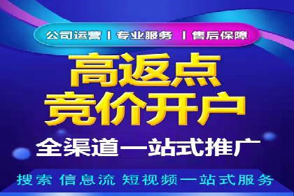 信息流广告投放案例：创意内容助力品牌传播