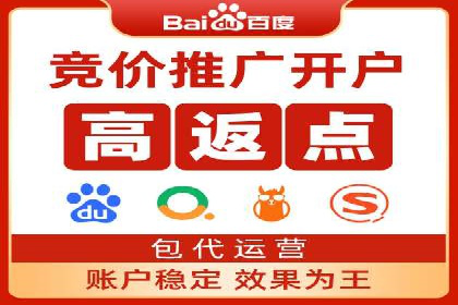 充值高返点平台：用户真实收益分享